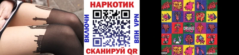 Где можно купить наркотики Петровск-Забайкальский Псилоцибиновые грибы  Мефедрон  СОЛЬ  Каннабис  COCAIN  АМФ 