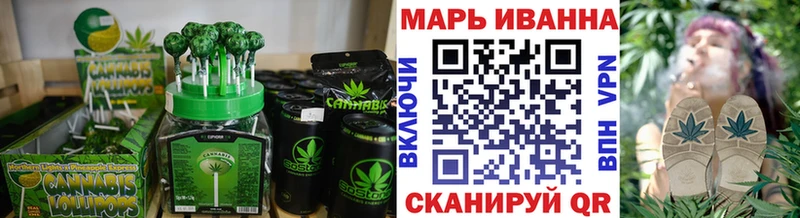 Canna-Cookies конопля  гидра ссылка  Петровск-Забайкальский  дарнет шоп 