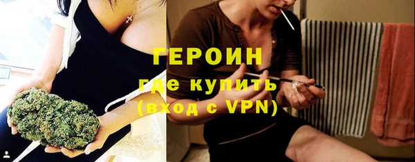 мефедрон VHQ Дмитровск