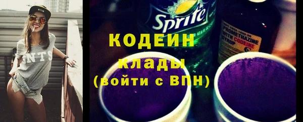 а пвп мука Гусев
