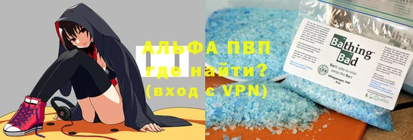 крисы Дмитров