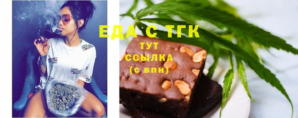 крисы Дмитров