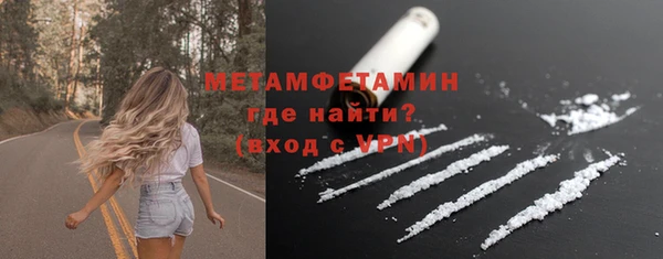 крисы Дмитров