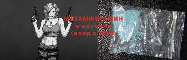 крисы Дмитров