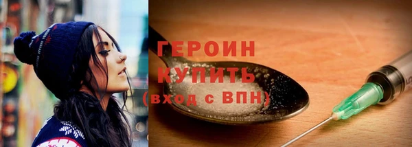 мефедрон VHQ Дмитровск