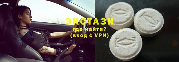 мефедрон VHQ Дмитровск