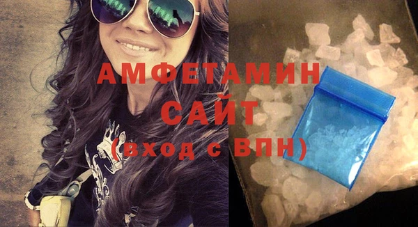 крисы Дмитров