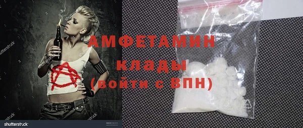 крисы Дмитров