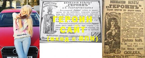 2c-b Дмитриев