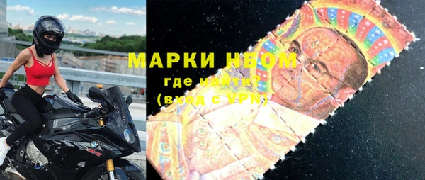 крисы Дмитров
