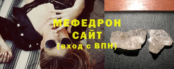 2c-b Дмитриев