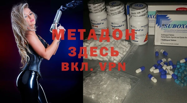 2c-b Дмитриев