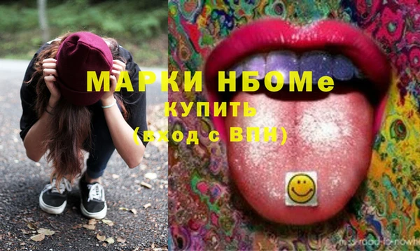 а пвп мука Гусев