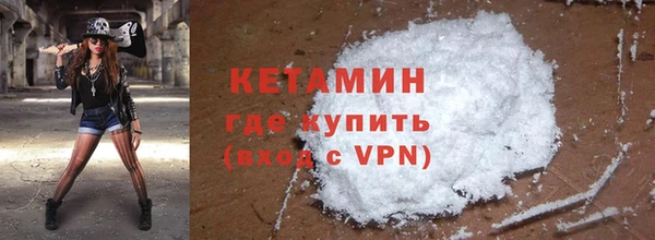 2c-b Дмитриев