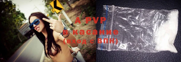 мефедрон VHQ Дмитровск